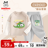 巴布豆男童套装春秋款中小童宝宝秋装可爱假两件打底衫时尚纯棉内搭 卡其 直升机巴布+灰 巴布便签X 100