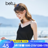 betu百图女装吊带衫打底背心内搭背心外穿V领无袖吊带背心女2204T82 黑色 S