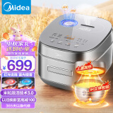 美的（Midea）风动稻香Pro电饭煲电饭锅4L立体IH电磁加热一键双层快速煮家用智能电饭煲MB-HS433（3-8人）