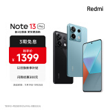 小米Redmi Note13Pro 骁龙7S 新2亿像素 第二代1.5K高光屏 12GB+256GB 时光蓝 5G手机