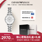 安普里奥·阿玛尼（Emporio Armani）手表女士 满天星系列银色钢带石英腕表生日礼物送女友AR1925