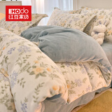 红豆家纺冬季A类牛奶绒床上四件套家用床单被套珊瑚毛绒被罩床笠床上用品 莫妮卡【A类母婴 亲肤裸睡】 1.8m 床笠款 四件套【被套2*2.3m】