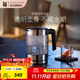 WMF 德国福腾宝 wmf电茶壶玻璃电热水壶1.0L 家用不锈钢电水壶1L迷你电水壶