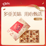德芙 精心之选巧克力 礼盒280g 休闲儿童零食 糖果 生日礼物  送礼