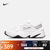 耐克（NIKE）M2K TEKNO 女子运动鞋 BQ3378-100 38.5