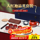 倒把西施【销量2万+】紫砂壶宜兴纯全手工名家泡茶壶 【豪华套餐】品茗组合 220ml