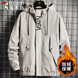 啄木鸟冲锋外套男衣服秋冬季新款潮加绒工装高级感衣服黑武士三合一夹克 JK802-1卡其(加绒秋冬款) XL
