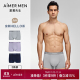 爱慕先生（AIMER MEN）爱慕先生男士内裤春夏透气【3条装】抗菌3A抗菌莫代尔平角裤
