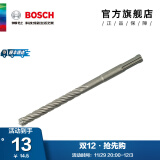 博世（BOSCH） 电锤钻头圆柄四坑（两坑两槽）5系混凝土钻头  6x100x160（6mm）