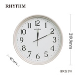丽声（RHYTHM）日本静音夜光客厅大挂钟家用轻奢简约时尚挂表32cm挂墙CMG635WR08