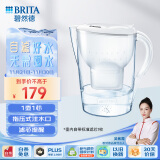 碧然德（BRITA）过滤净水器 家用滤水壶 净水壶 Marella 海洋系列 3.5L（白色）