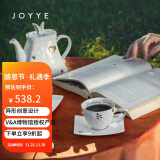 JOYYE整套茶具套装客厅高档实用茶壶杯送亲友长辈伴手礼结婚礼物 爱丽丝漫游奇境茶具套装 9件