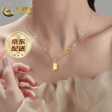 中国黄金（CHINA GOLD） 黄金项链999足金5G暴富小金砖金项链金条套链女老婆女友生日礼物 约4.5g【部分地区次日达】