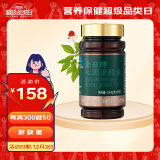 金日 心源素胶囊0.44g/粒*90粒/瓶 耐缺氧 延缓衰老西洋参三七保健品