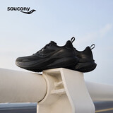 Saucony索康尼MARSHAL率途男透气缓震稳定支撑跑步鞋训练运动鞋黑39