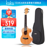 kakaKUS-25D尤克里里乌克丽丽ukulele单板桃花心木小吉他21英寸