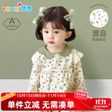 优奇女宝宝秋季外出服连体衣周岁洋气新生婴儿衣服超萌长袖哈衣爬爬服