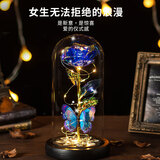 雨蒙蒙生日礼物女生永生花情人节礼物伴手礼结婚新婚礼物精致小众高级感