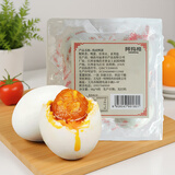 阿玛熊（AMAXIONG）精选咸鸭蛋60g*4枚 熟食零食即食流油咸蛋黄春节年货礼品送礼团购