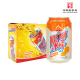 冰峰（ICEPEAK）橙味汽水碳酸饮料330ml*12罐陕西特产礼盒装