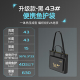 Tab加厚折叠EVA鱼护包防水手提袋多功能轻便渔具鱼获袋大容量收纳包 升级款带侧兜带背带【黑色43#】
