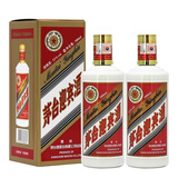 茅台迎宾酒 酱香型白酒 送礼收藏商务宴请高度酒 53度 500mL 2瓶 21年老迎宾