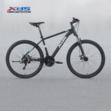 喜德盛（xds）喜德盛黑客350山地自行车喜德盛自行车山地车喜德盛山地车成人 26寸x15.5寸|黑/银|2026款内走线
