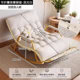 傲蕉摇摇椅成人躺椅懒人沙发单人沙发双人摇椅可坐躺睡卧室阳台午休椅 双人【白色金架】升级可折叠按摩 可躺可睡