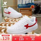 特步（XTEP）【国潮】女鞋板鞋空军一号夏季鞋子休闲鞋情侣运动鞋小白鞋 白红色-男 39