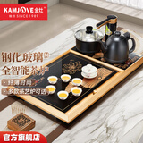 金灶（KAMJOVE）钢化玻璃茶具套装茶台 功夫茶烧水整套茶具茶海 茶盘套装L-510 搭配K9黑色 茶具 茶水桶 1个