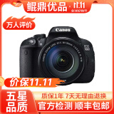 佳能/Canon 500D 600D  700D 750D 760D 800D 二手单反相机 95新 95新 佳能700D/ 腾龙18-200防抖 套机