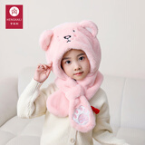 亨凯利儿童帽子冬天婴儿围巾一体冬季护耳男童女童宝宝毛绒防风围脖粉色