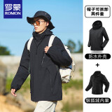 罗蒙（ROMON）三合一冲锋衣男夹克连帽外套女情侣装户外登山服H1818黑色3XL