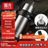 富光保温壶不锈钢大容量保温瓶车载真空保温水壶户外旅行壶1200ML