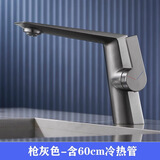 汉舍（HHHS）一体立柱陶瓷盆洗手盆阳台陶瓷洗手池落地式柱盆高温洗手台方形盆 陶瓷盆+含水龙头下水配件整套