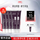 谷幽兰维生素e防裂护手霜女保湿补秋冬防干燥粗糙倒刺擦手油官方旗舰店 【囤货钜惠】买5送1到手6支列霸