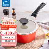 乐扣乐扣（LOCK&LOCK） 奶锅不粘锅陶瓷不沾辅食锅泡面锅电磁炉通用18cm复底燃气炉 红色【升级款】 18cm 18cm
