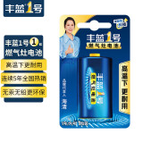 南孚 丰蓝1号碳性大号一号电池适用于燃气灶热水器电池/煤气灶/热水器/收音机/手电筒等 R20P 丰蓝1号1粒