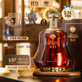 派斯顿法国进口洋酒白兰地XO40°烈酒金葫芦原酒进口聚餐微醺送礼展示 单支 1500mL 1瓶