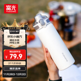 富光保温杯大容量316L男女水杯吸管杯户外车载旅行健身运动杯子720ml