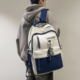 威纳登双肩包男大容量背包旅行电脑包初中生高中大学生女运动出行书包 白配深蓝（不带挂件）