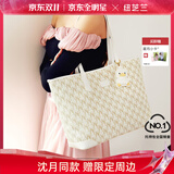 纽芝兰（NUCELLE）【沈月同款】包包女款2025年鸭子托特包大容量通勤单肩包生日礼物