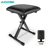 奥德斯克（AODSK）AS-X21琴凳X型可折叠4挡升降加厚专业钢琴电子琴二胡通用单人凳子