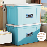 清野の木塑料收纳箱大容量特大号衣物整理箱玩具零食储物箱搬家箱打包箱子 【加大号120型】清水蓝 随心购单只装
