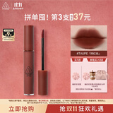 3CE丝绒唇釉砖红色#TAUPE口红唇膏哑光显白生日礼物送女友