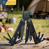 为之卫开拓多功能钳子黑色户外瑞士军士折叠刀应急组合工具钳便携装备 黑色（标配）