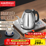 金灶（KAMJOVE）全自动上水电热水壶 智能手柄上水烧水壶 保温泡茶茶具 恒温电茶炉 F7银色版