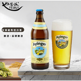 艾英格德国进口啤酒  Ayinger 艾英格老巴伐利亚传统小麦德国代表性啤酒 品牌酒杯套装 500mL 1瓶 组合装
