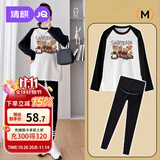 婧麒（JOYNCLEON）孕妇装上衣春秋遮肚子不显怀大码衣服宽松长袖t恤白色L Jwc175019