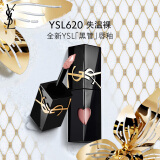 YSL圣罗兰【全新黑管】唇釉620口红化妆品圣诞礼物生日礼物女送女友